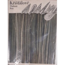 Vladimír Reis - Křišťálové sestry